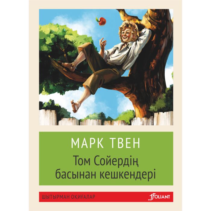 Жетілген әйелдер үш бөшкелік порнода трахает алады