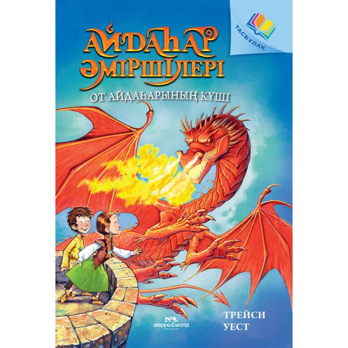 Косплей порно жинақтары