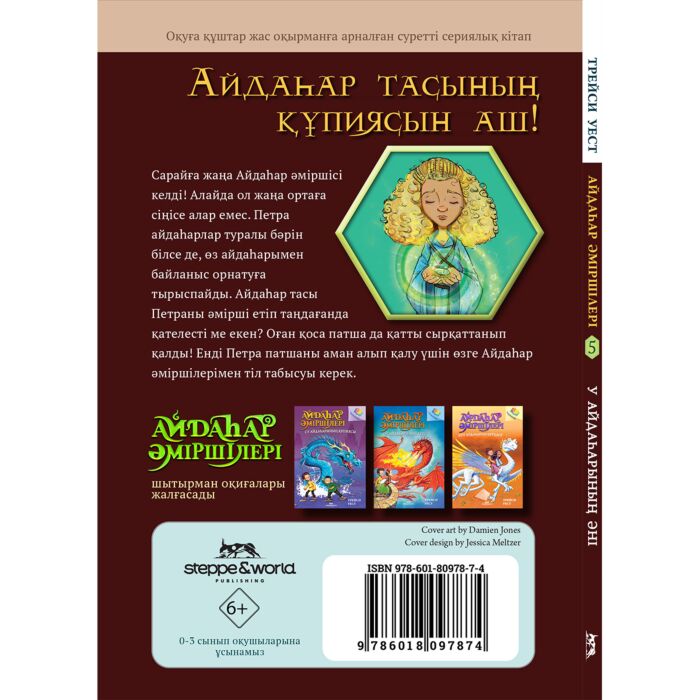 Қыздардың қынаптарының фотосуреттерін қараңыз Желіде алғаш рет пискада тырысатын қыздардың порно видеоларын қараңыз.