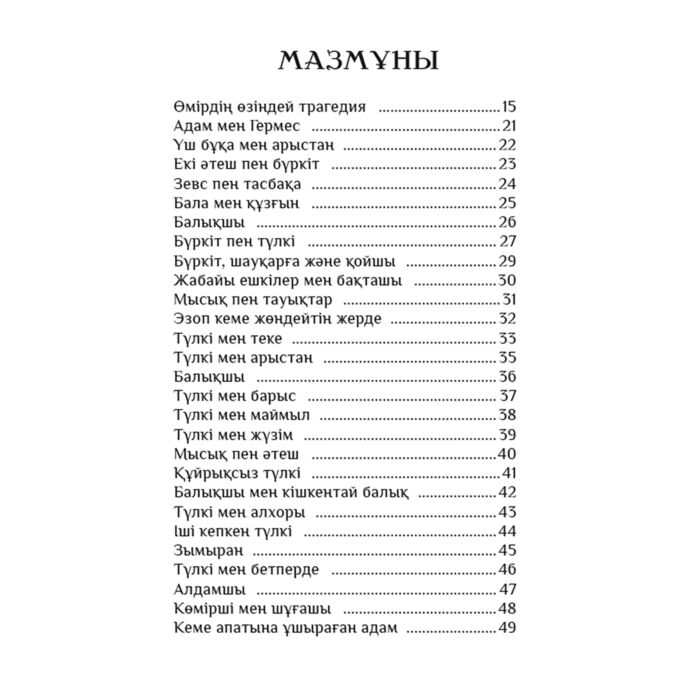 24порно онлайн тіркеусіз