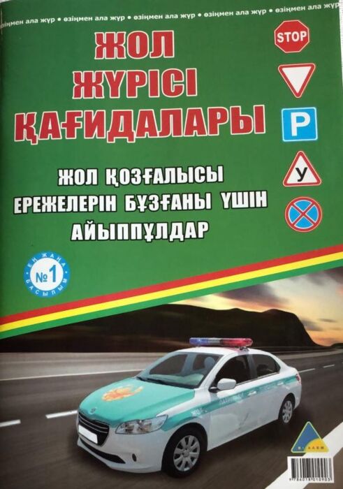 Порнография элементтері бар арт-хаус фильмдері