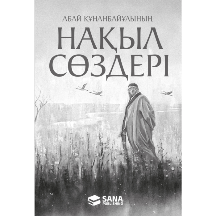 Жалаңаш қыздың суреттері (жеке порно)