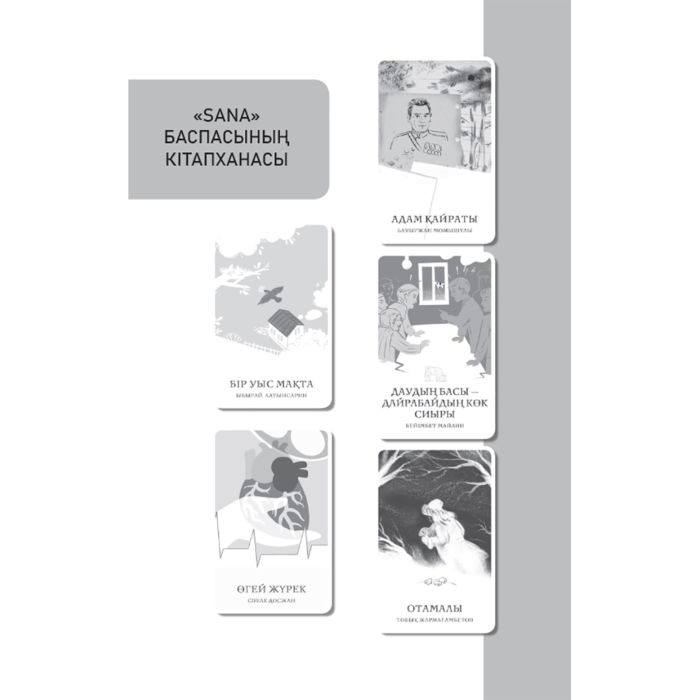 Орыс әуесқой отбасылық топтық секс видео