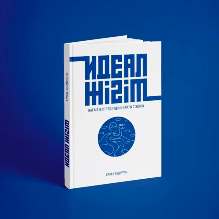 Екі қынаптың суреті