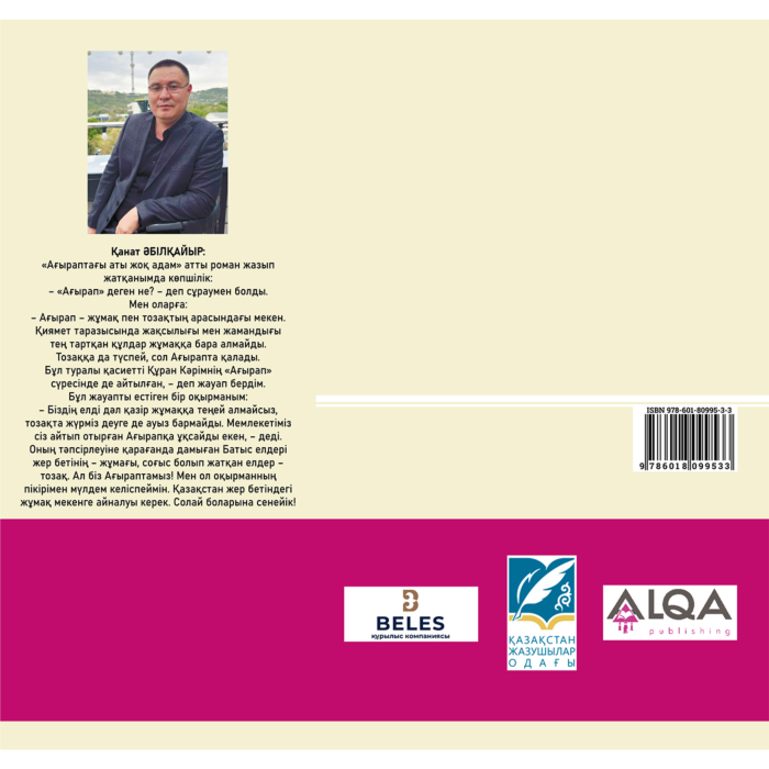 Мәні бар жетілген порно фильмдер