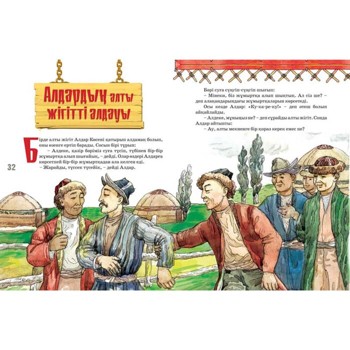 Лактация сиськи порно