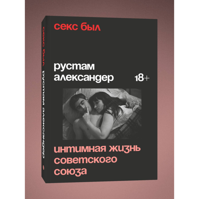 Оральды секс туралы фильмдер