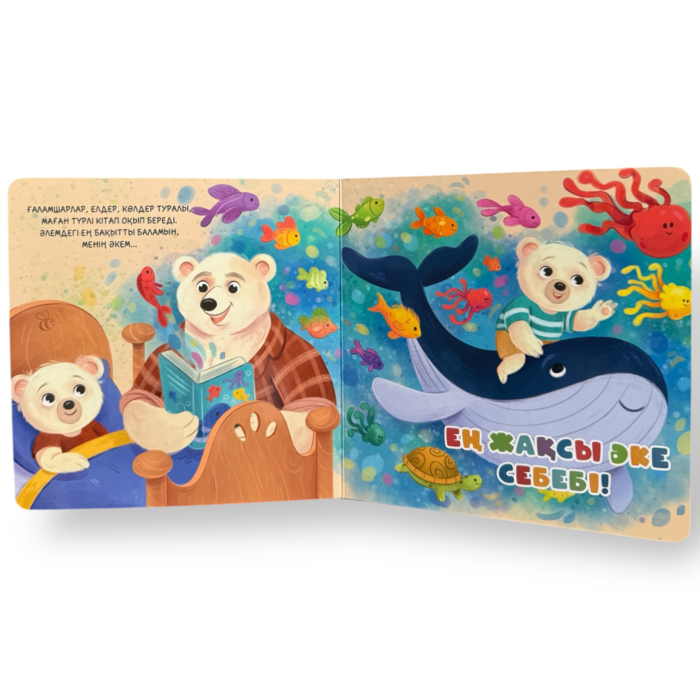 Азиялық порно тобы Порно жас бразилиялық