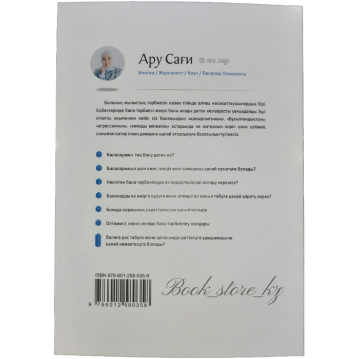 Супер аққұбалар порно модельдері бар онлайн порно көру Порно фильмдерге кастинг