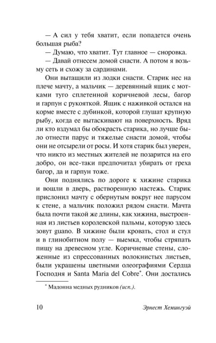 Тайландтан порно фотосуреттер Порно моллой чодугар тожик