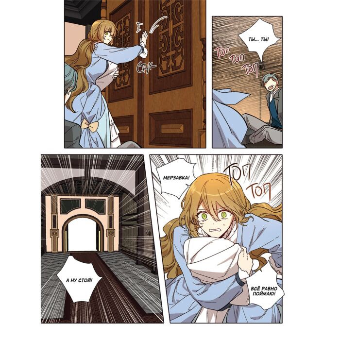 Рената Литвинованың эротикалық бейнесі Демалыста ресейлік жұптар бейнеленген порно