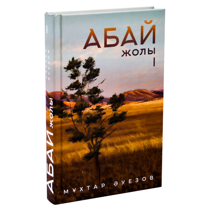 Порно жас шашты