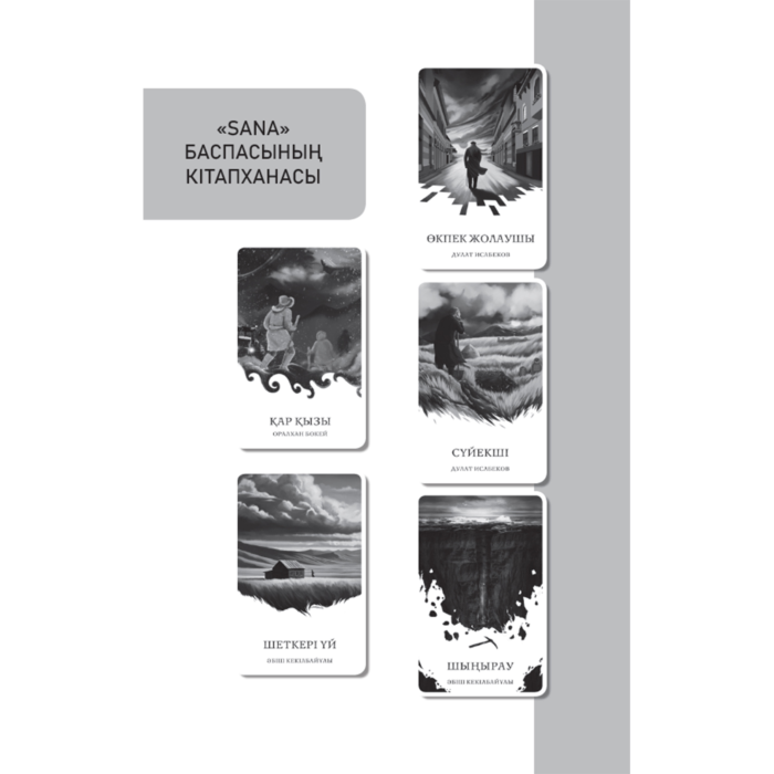 Үш қыз бен бір жігіттің порно суреттері