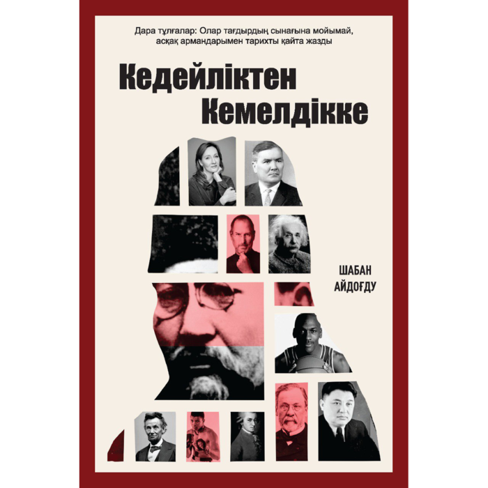 Әйелі күйеуін досымен бірге порно видеоға түсіріп алған.