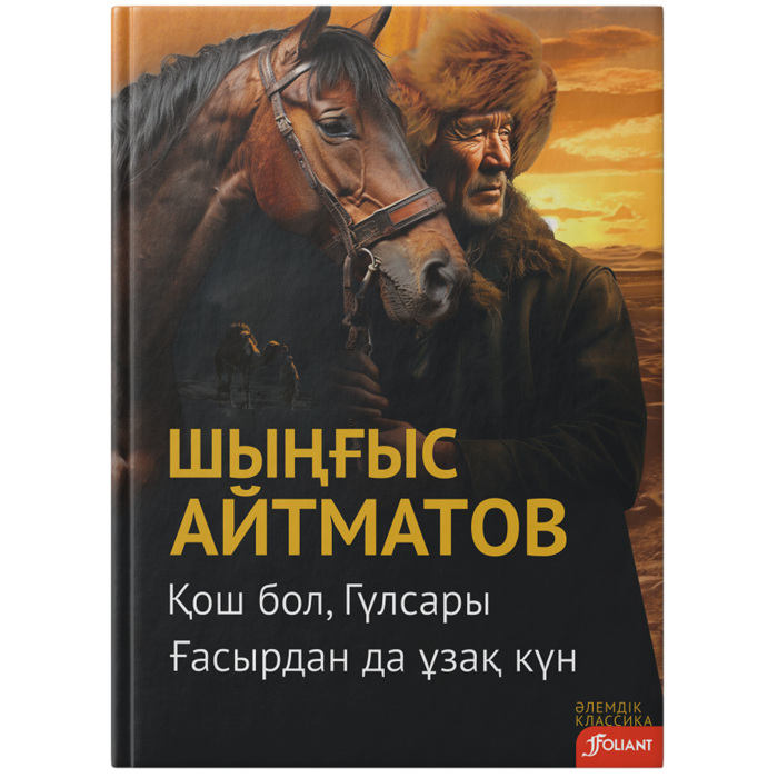 Мәскеудегі секс кештері Күйеуі әйелінің аузына кончает (жеке секс онлайн)