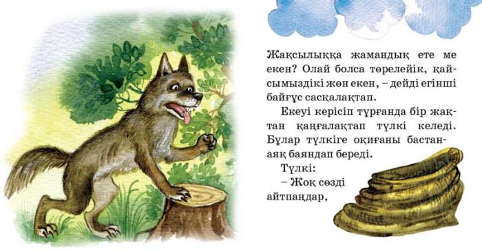 Ресей және украин жұлдыздарының жалаңаш порно фотолары Іштің түймесі порно фото