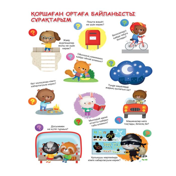 Смотреть порно минет қатты терең