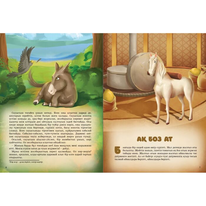 Моншадағы жеке секс видеосы