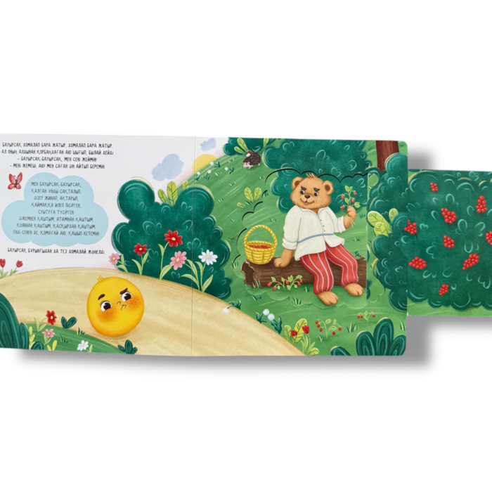 Пугачева сахнада жалаңаш бейне