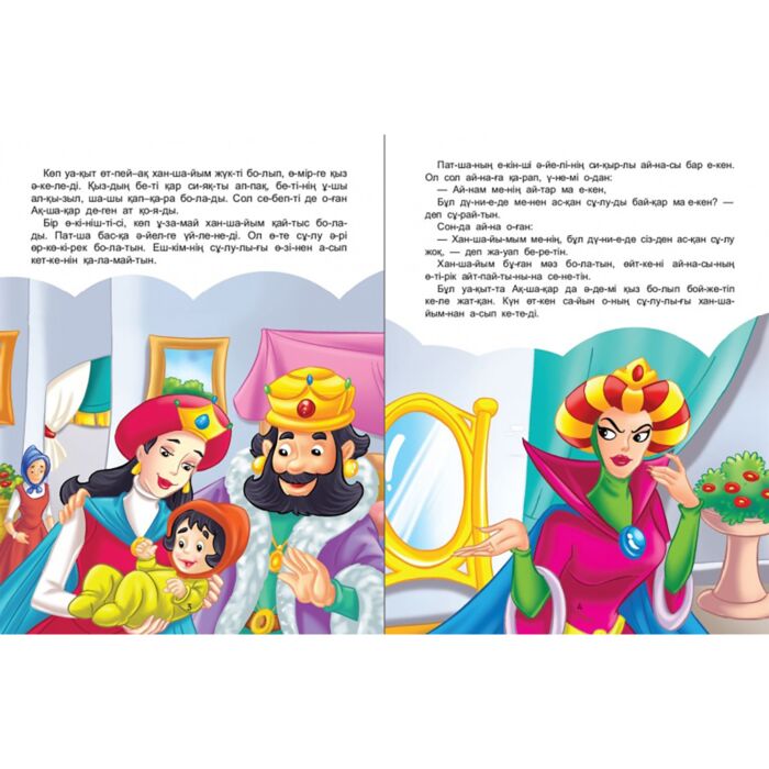 Интернетте американдық әйелдермен порно массаж Түнгі көйлектегі порнону онлайн көру