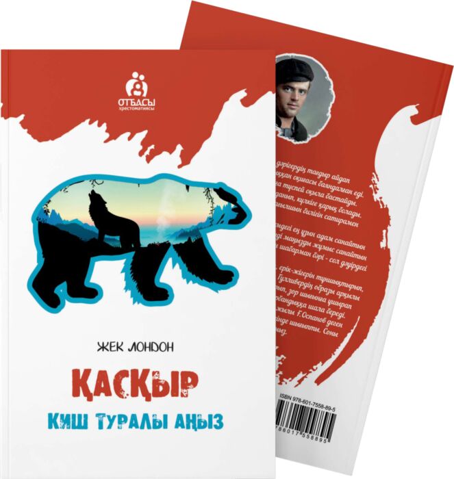 Порно бейнелер мен фильмдерді жүктеп алыңыз