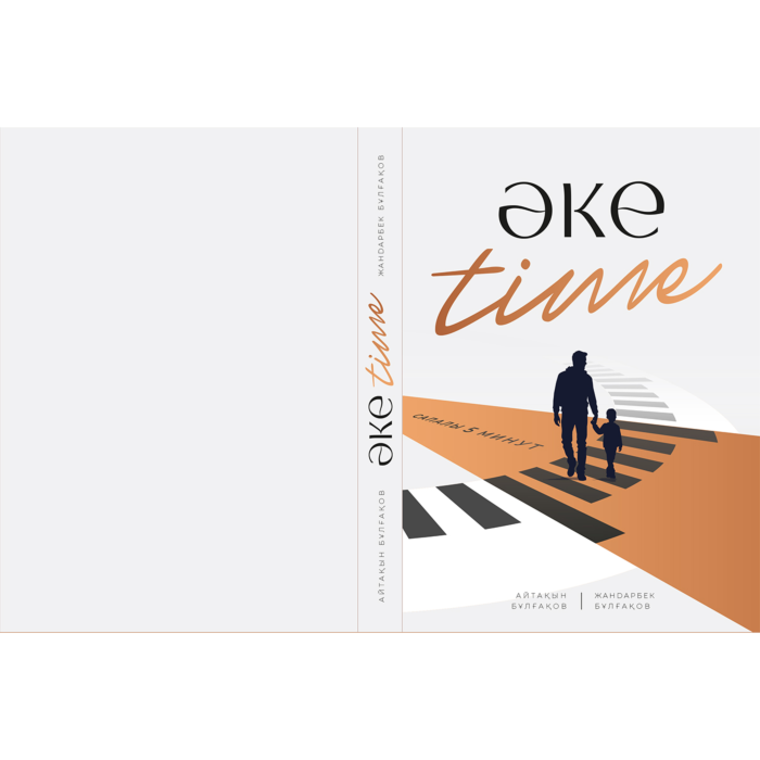 Дита фон Тис порно онлайн Жетілген лесбиянкалар тегіс қырылған писькилерімен ойнайды