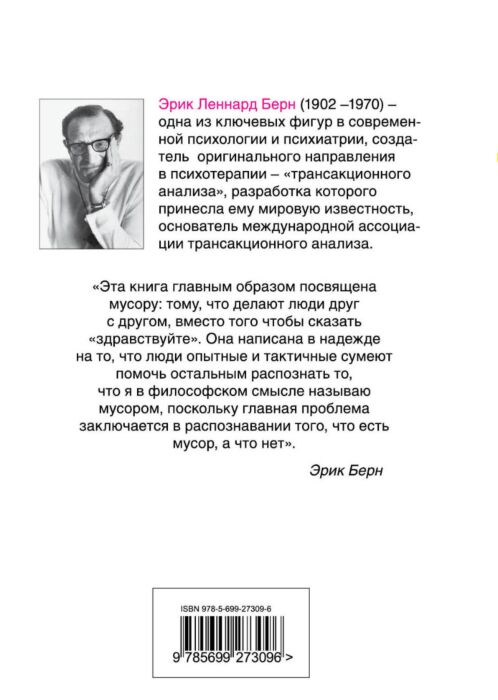 Сіздерді интимдік массажға шақырамын