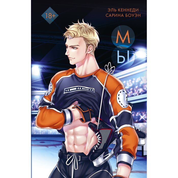 Ольга Карпухова порно фото