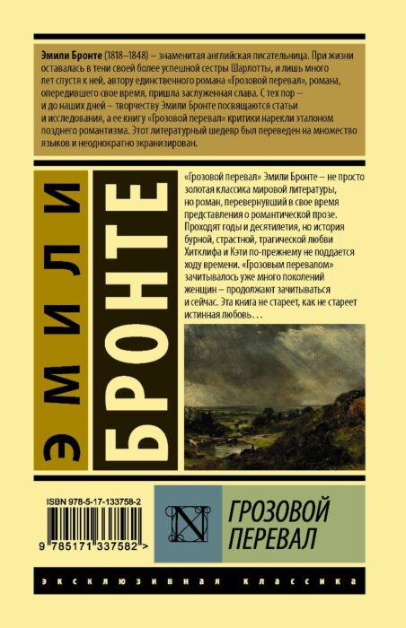 Жағажайдағы кабинадағы жасырын камераның онлайн бейнесін қараңыз.