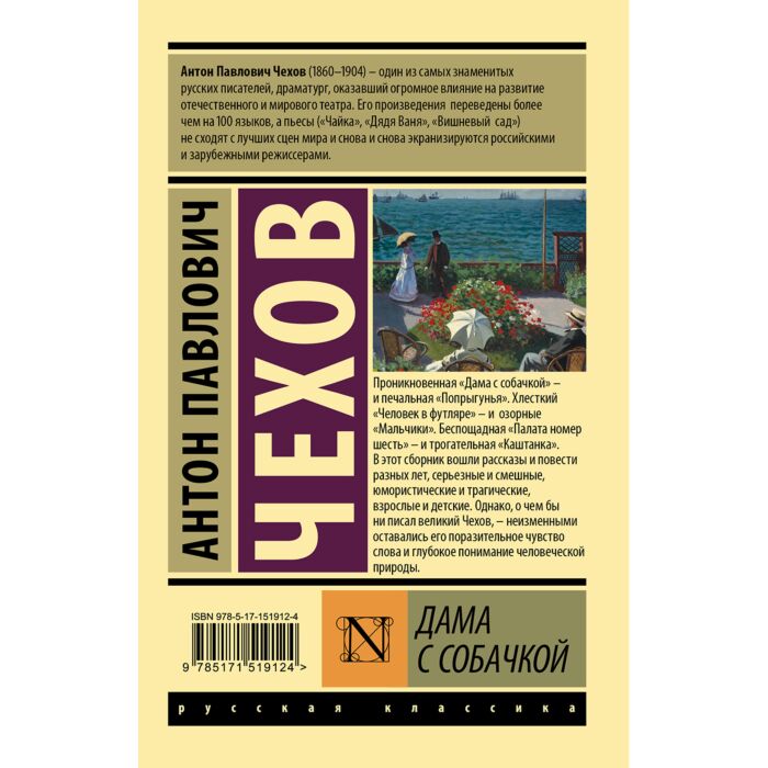 Салқын орыс порно видео онлайн Ол күйеуінің үстінен аяқтады