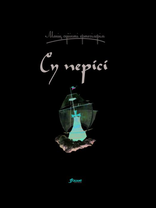 Секс видео эротика ххх