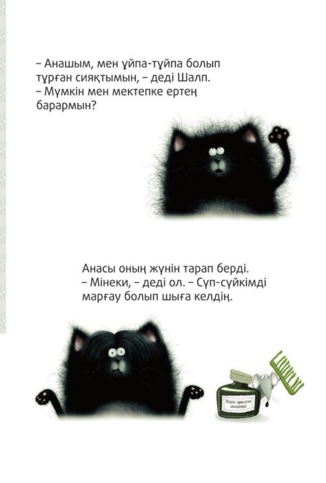 Өзендегі орыс порно