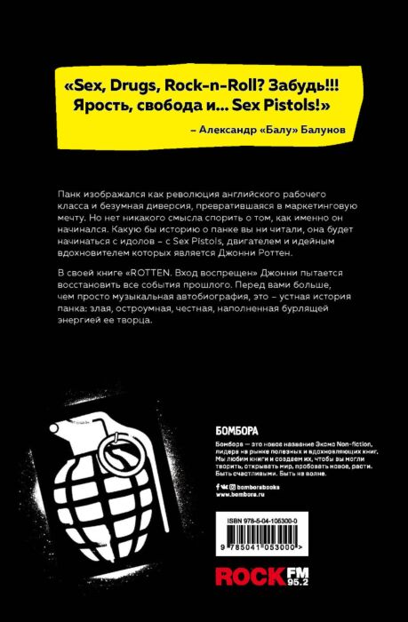 Үлкен қалың қара әтеш Анасы ұлына сексуалды киінді (онлайн көру)