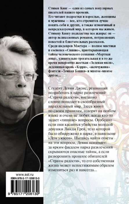 Әйелдер моншасындағы жасырын камера онлайн видео Қызы әкесінің аузын сорады