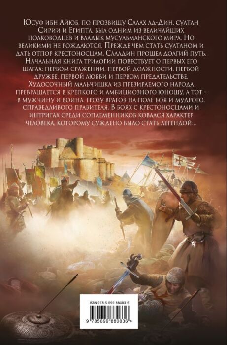 Орыс мұғалімінің порносын онлайн көру