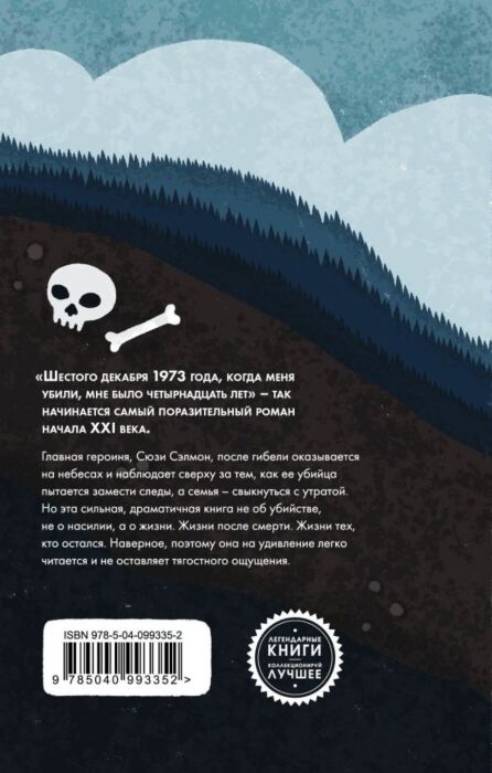 Стрипперлер кеште ауыздарына сперм жасайды Ол көршісін желіде жыныстық қатынасқа түсуге итермелеуге тырысады.
