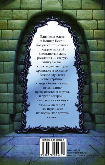 Орыс баласы қолымен анасын жопка сипады