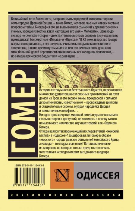 Бетті Таня порно