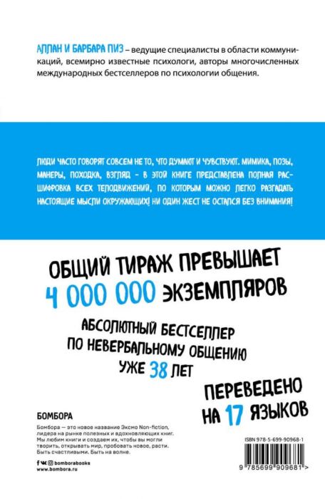 Британдық порно онлайн