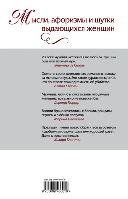 Начнёшь ни с кем не общаться и уже не можешь остановиться - интроверты, общение, смешные статусы