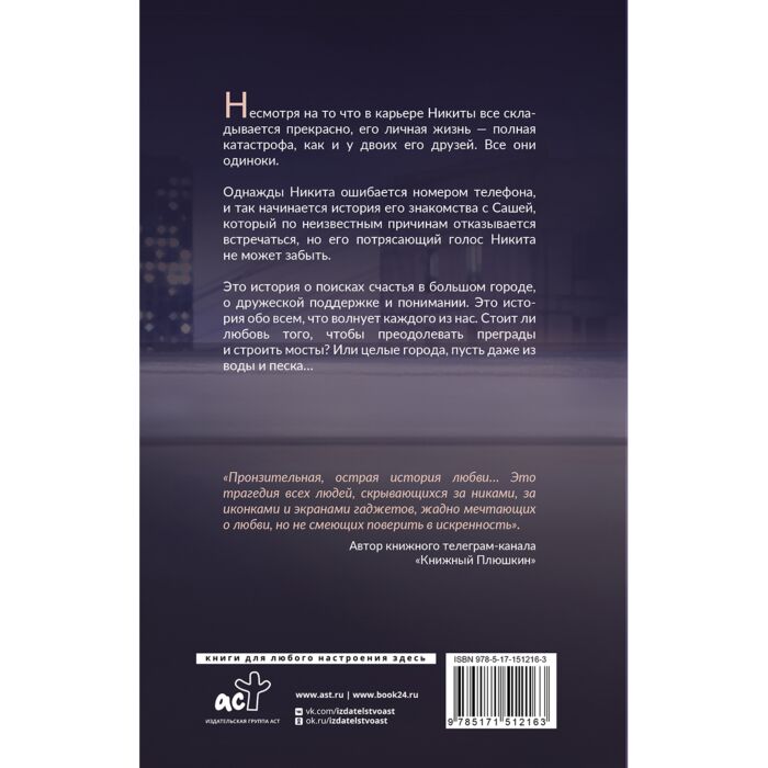 Бір досым онлайн порноға қосылды Душанбе қыздарының эротикалық фотосеті