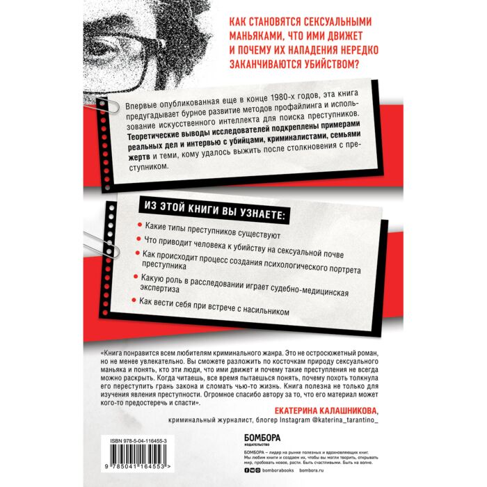 Толық метражды қазақша порно көру