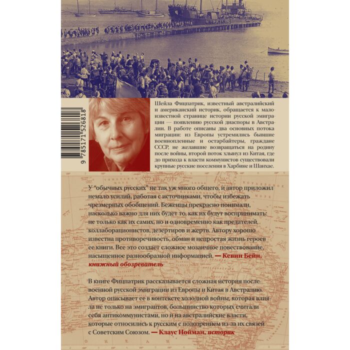 Маған орысша жұлынғанды ұнатамын.