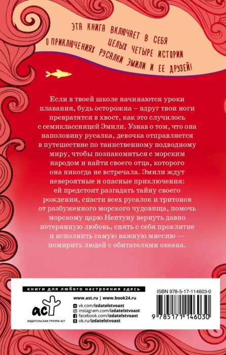 Еркектерге арналған порно видео