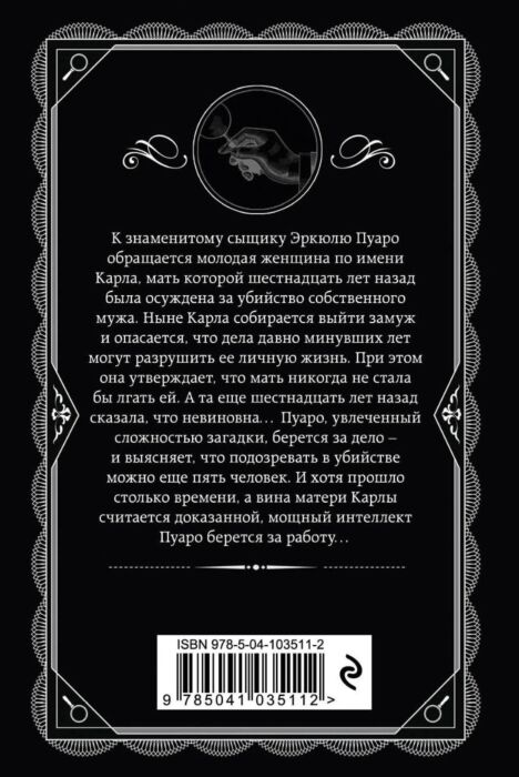 Джинсы киген порно жігіттер