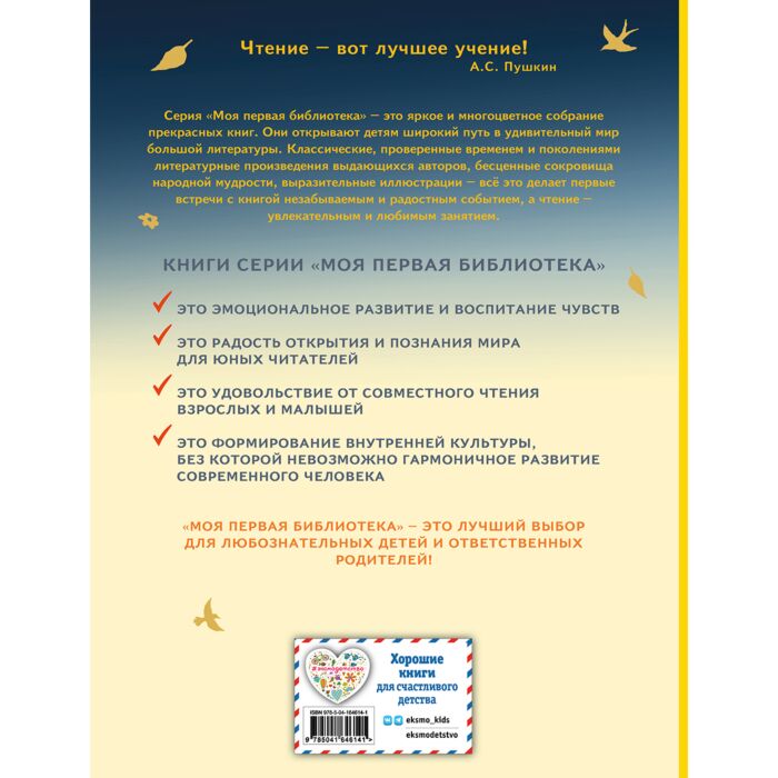 Порно фильмдерді сым арқылы қараңыз