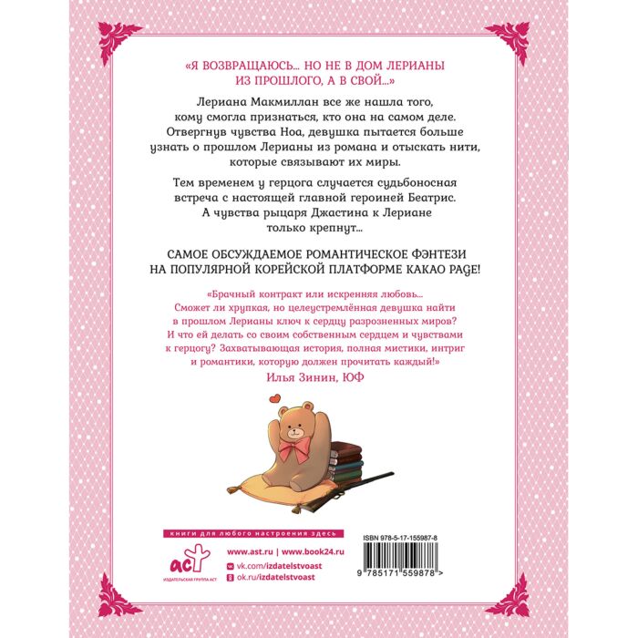 Мама жалаңаш қызы секс видео Ақшаға арналған мұсылман әйел порно