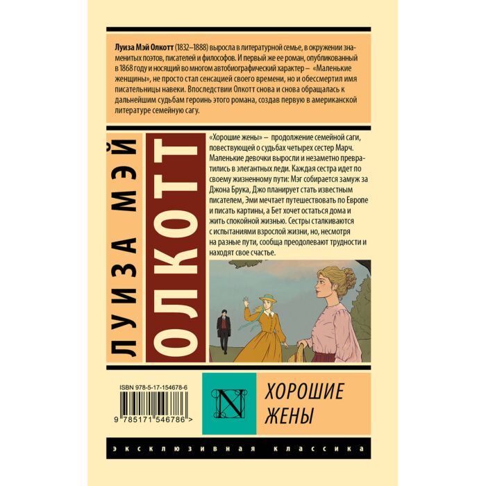 Маленькие девочки пися 