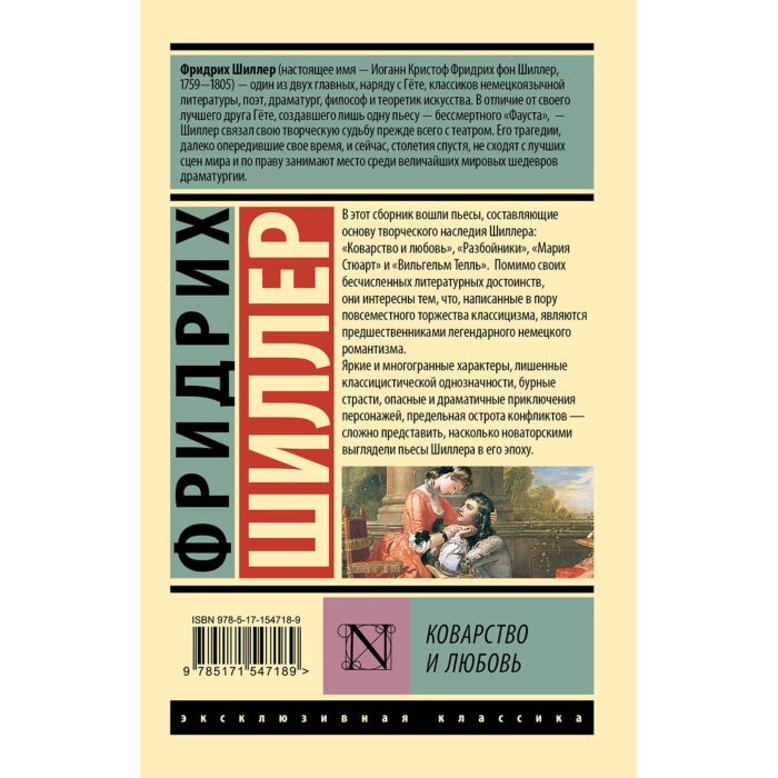 Ауыл қыздарының жалаңаш суреттері Үлкен жопы бар қыздың тұсқағазы