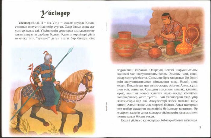 Жалаңаш онлайн порно видео